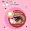𝐏𝐮𝐩𝐢𝐥𝐞𝐧𝐭𝐞𝐬 𝐅𝐫𝐞𝐬𝐡𝐭𝐨𝐧𝐞 👁️ ‼️Tono : Cappuccino (Extra)
