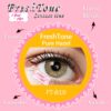 👁️ 𝐏𝐮𝐩𝐢𝐥𝐞𝐧𝐭𝐞𝐬 𝐅𝐫𝐞𝐬𝐡𝐭𝐨𝐧𝐞 👁️ ‼️Tono : Pure Hazel (Blends)