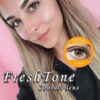 𝐏𝐮𝐩𝐢𝐥𝐞𝐧𝐭𝐞𝐬 𝐅𝐫𝐞𝐬𝐡𝐭𝐨𝐧𝐞 👁️ ‼️Tono : Light Hazel (Blends) - Imagen 4